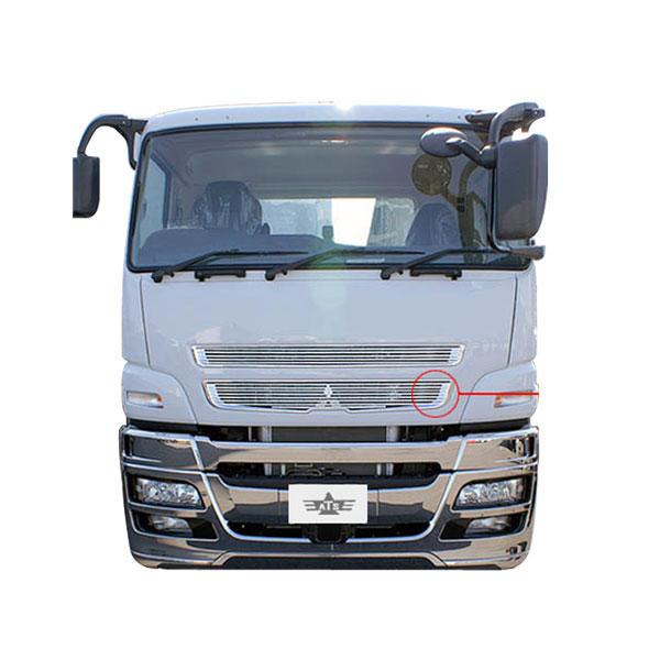 07スーパーグレート用 ビレットグリル ロア― [takano] : アメックス