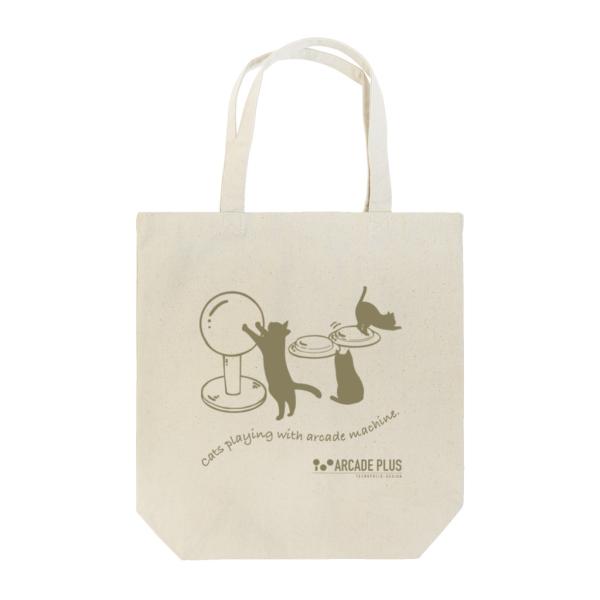 ゲーセンネコ・トートバッグ（コンパネ猫 Ver.2023）／生成り