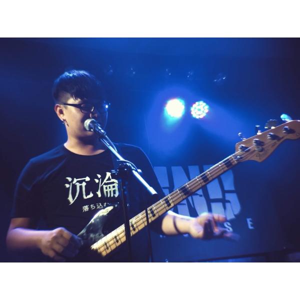 厭人 Tシャツ 落ち込む Buyee Buyee Japanese Proxy Service Buy From Japan Bot Online