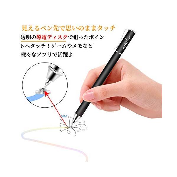 Aibow タッチペン スタイラスペン 高感度タイプ Ipad Iphone Android スマホ タブレット 対応 パズドラ ツムツム イ Buyee Buyee Japanese Proxy Service Buy From Japan Bot Online