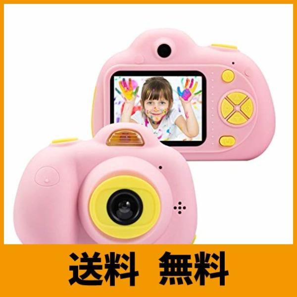 Abdtech キッズカメラ 子供用カメラ デジタルカメラ 防水 800万画素 ミニカメラ かわいい 女の子 充電式 人気 子供向け クリスマス誕生日 Buyee 日本代购平台 产品购物网站大全 Buyee一站式代购 Bot Online