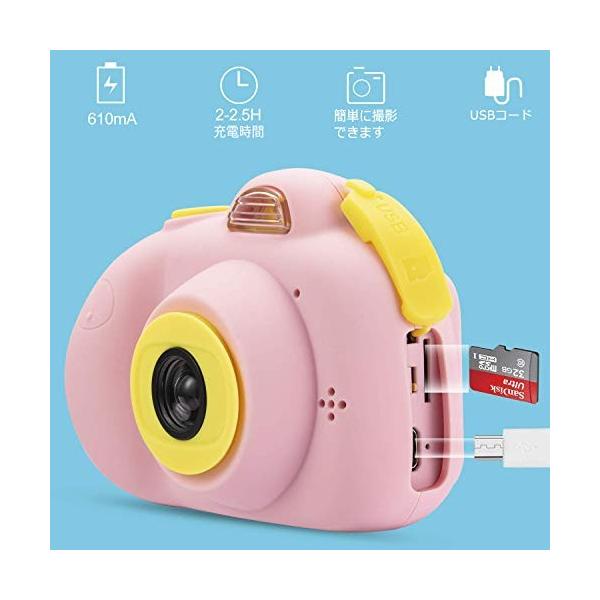 Abdtech キッズカメラ 子供用カメラ デジタルカメラ 防水 800万画素 ミニカメラ かわいい 女の子 充電式 人気 子供向け クリスマス誕生日 Buyee 日本代购平台 产品购物网站大全 Buyee一站式代购 Bot Online