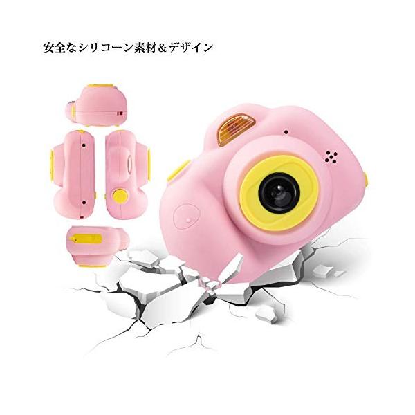 Abdtech キッズカメラ 子供用カメラ デジタルカメラ 防水 800万画素 ミニカメラ かわいい 女の子 充電式 人気 子供向け クリスマス誕生日 Buyee 日本代购平台 产品购物网站大全 Buyee一站式代购 Bot Online