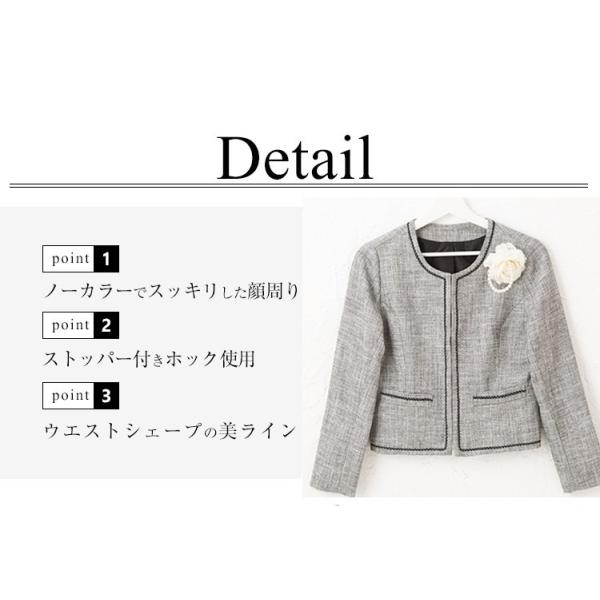 入学式 スーツ 母 おしゃれ ママスーツ 卒業式 服 母 40代 50代 30代 ワンピーススーツ セレモニースーツ レディース 服装 ママ 母親 Buyee 日本代购平台 产品购物网站大全 Buyee一站式代购 Bot Online