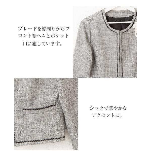 入学式 スーツ 母 おしゃれ ママスーツ 卒業式 服 母 40代 50代 30代 ワンピーススーツ セレモニースーツ レディース 服装 ママ 母親 Buyee 日本代购平台 产品购物网站大全 Buyee一站式代购 Bot Online