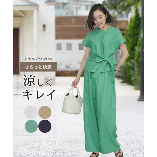 CALL&RESPONSE 麻ライク セットアップ サイズ4 L カーキ 夏用 ami-an_613427