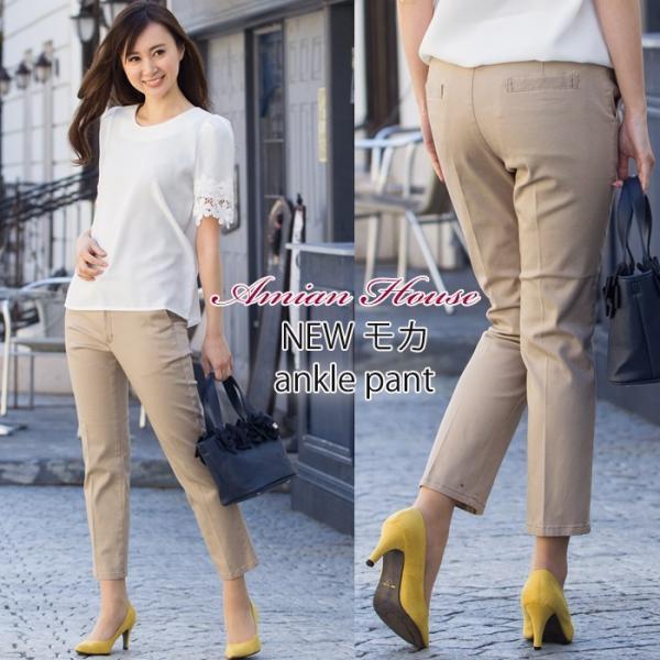 アンクルパンツ レディース コットンパンツ テーパード スリム 夏コーデ 黒 白 モカ スキニーパンツ ストレッチ 9分丈 Buyee Buyee 提供一站式最全面最专业现地yahoo Japan拍卖代bid代拍代购服务 Bot Online