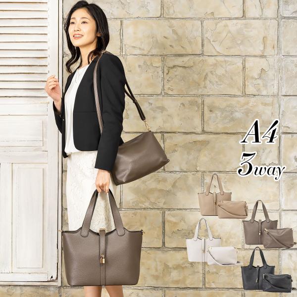 amian house アミアンハウス トートバッグ レディース a4 軽い 大きめ 50代 40代 軽量