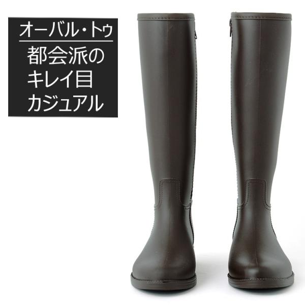 レインブーツ ロング レインシューズ レディース 長靴 人気 雨靴 かわいい おすすめ ブランド ヒール 梅雨 つゆ 筒周り Buyee Buyee Japanese Proxy Service Buy From Japan Bot Online