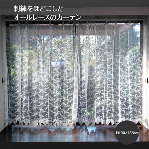 [XJ[e(1) 100×135cm hJMs[ [X J[e rO  CeA o  