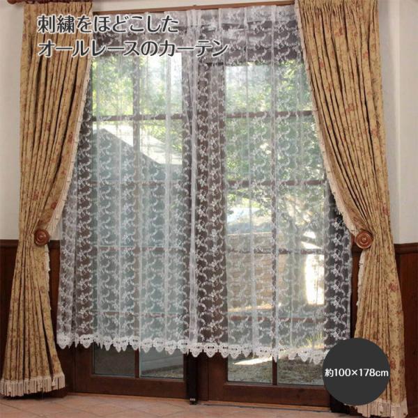 [XJ[e(1) 100×178cm hJMs[[X J[e rO  CeA |o 