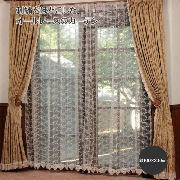 [XJ[e(1) 100×200cm hJMs[[X rO  CeA |o 