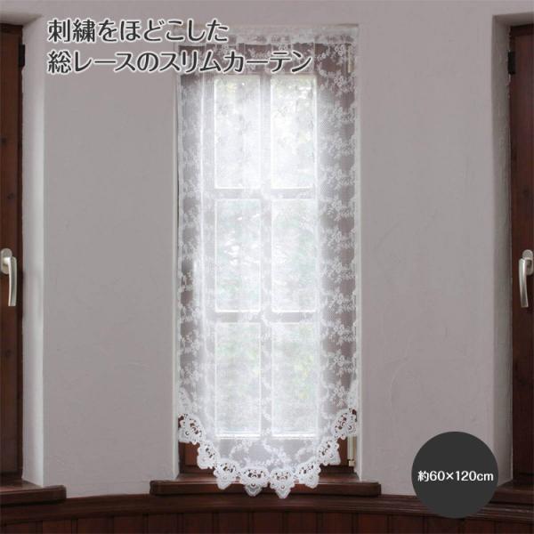 XJ[e 60×120cm hJMs[[X [X J[e rO  CeA Xbg 