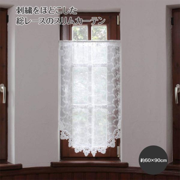 XJ[e 60×90cm hJMs[[X [X J[e rO  CeA Xbg 