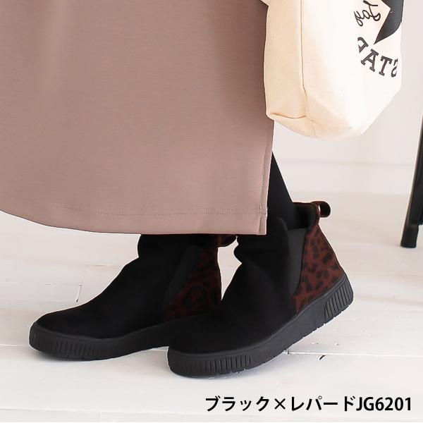 スリッポンシューズ 厚底 ハイカット スニーカー レディース フラット 低反発 楽ちん 痛くない ツイード サイドゴア ブーツ アニマル柄 レオパード Buyee Buyee Japanese Proxy Service Buy From Japan Bot Online