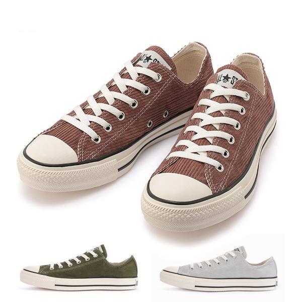 茶色 スニーカー レディースの人気商品 通販 価格比較 価格 Com