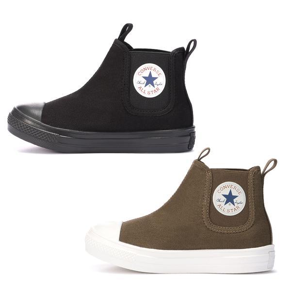 CONVERSE CHILD ALL STAR LIGHT SIDEGORE HI コンバース CONVERSE CHILD ALL STAR LIGHT SIDEGORE HI コンバース