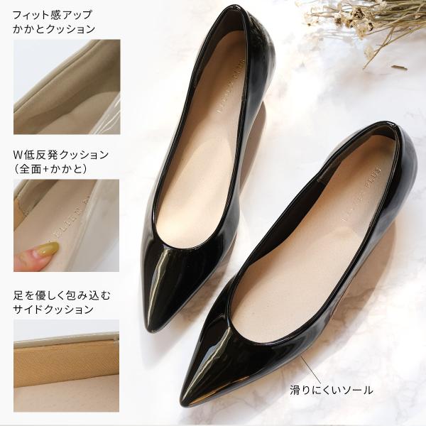 走れるパンプス 美脚ポインテッドトゥローヒールパンプス 痛くない 33〜41サイズ 低反発 楽ちん ベーシック スエード 春 3cmヒール CX2413SS /【Buyee】 走れるパンプス 美脚ポインテッドトゥローヒールパンプス 痛くない 33〜41サイズ 低反発 楽ちん ベーシック スエード 春 3cmヒール CX2413SS /【Buyee】