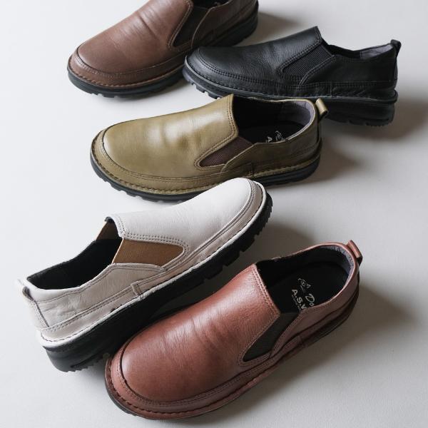 コンフォートシューズ スリッポン レディーススニーカーの人気商品 通販 価格比較 価格 Com