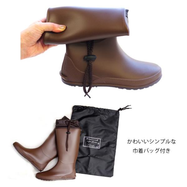 アミアミ レディース レインブーツ 長靴 雨靴 レインシューズ ロングブーツ バッグ付き シンプル 折りたたみ コンパクト 持ち運べる 防水 Buyee 日本代购平台 产品购物网站大全 Buyee一站式代购 Bot Online