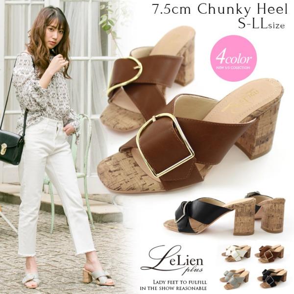 AmiAmi（アミアミ） ミュールサンダル レディース 黒 ヒール 太ヒール