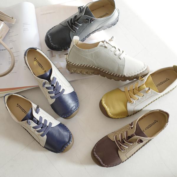 未使用　Plantation 脱ぎ履き楽なスニーカー amiami345_mu71601