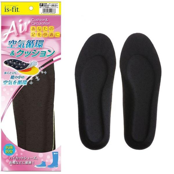 is-fit CzNbV C\[ p 22.0`25.0cm ʋC Ռz RۖhL nCJbgV[Y C