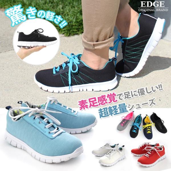 靴の通販【Yahoo!ショッピング AmiAmi（アミアミ/あみあみ