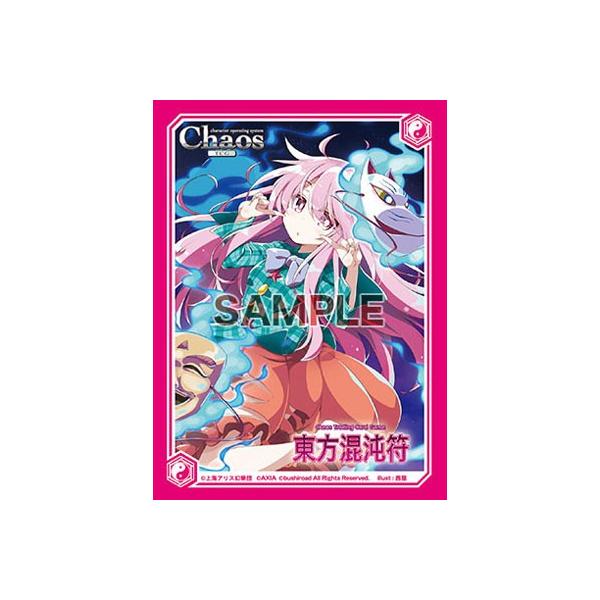 東方混沌符 アップデートスリーブコレクション Vol 2 秦こころ パック アクシア 在庫切れ Buyee Buyee Japanese Proxy Service Buy From Japan Bot Online