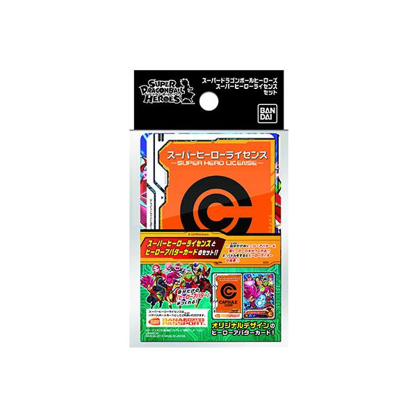 Dgcx6i6lw S1mm
