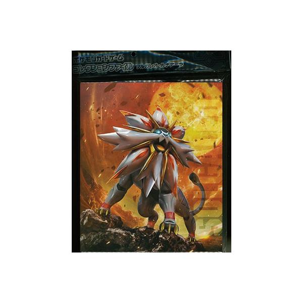 ポケモンカードゲーム コレクションファイル ソルガレオ ルナアーラ ポケモン 在庫切れ Buyee Buyee 日本の通販商品 オークションの代理入札 代理購入