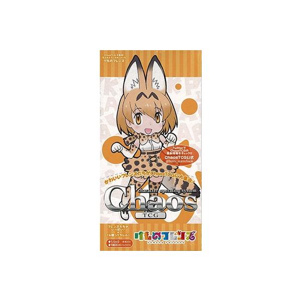 Chaos Tcg 大集合 もふもふブースターパック けものフレンズ パック入りbox ブシロード 在庫切れ Buyee Buyee Japanese Proxy Service Buy From Japan Bot Online