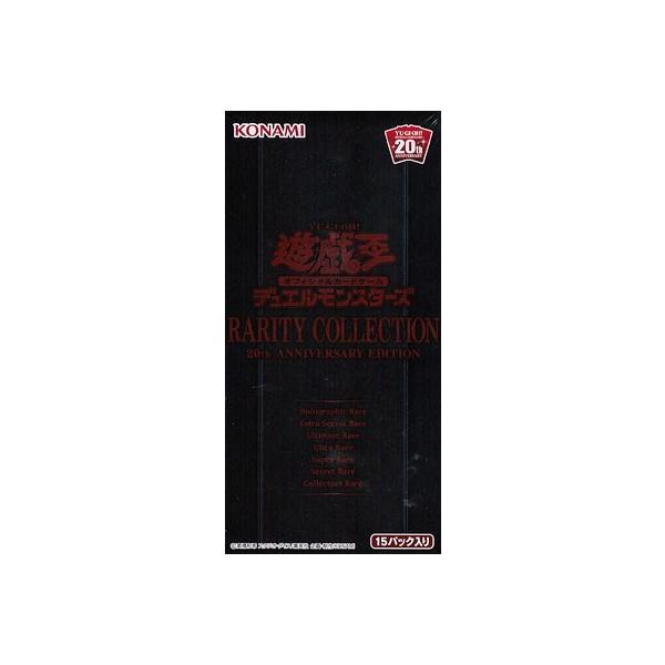 遊戯王ocg デュエルモンスターズ Rarity Collection th Anniversary Edition 15パック入りbox コナミ 在庫切れ Buyee Buyee 提供一站式最全面最专业现地yahoo Japan拍卖代bid代拍代购服务 Bot Online