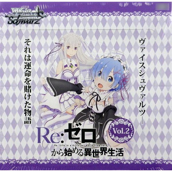 特典 ヴァイスシュヴァルツ ブースターパック Re ゼロから始める異世界生活 Vol 2 16パック入りbox ブシロード 在庫切れ あみあみ Paypayモール店 通販 Paypayモール