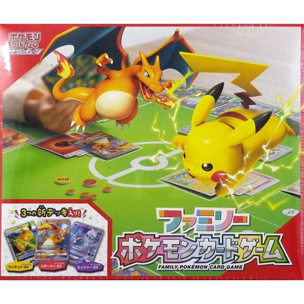 ポケモンカードゲーム サン ムーン ファミリーポケモンカードゲーム ポケモン 在庫切れ あみあみ Paypayモール店 通販 Paypayモール
