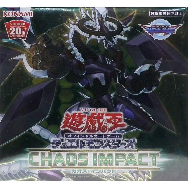 カオス インパクト 当たり