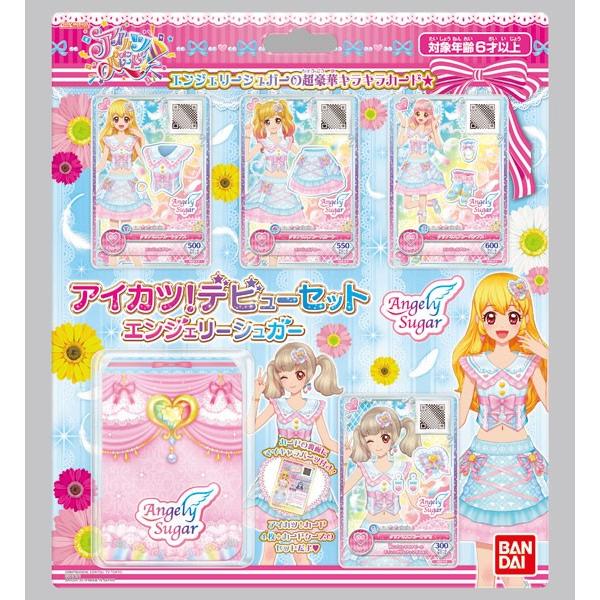 アイカツ デビューセット エンジェリーシュガー バンダイ 発売済 在庫品 Card あみあみ Yahoo 店 通販 Yahoo ショッピング