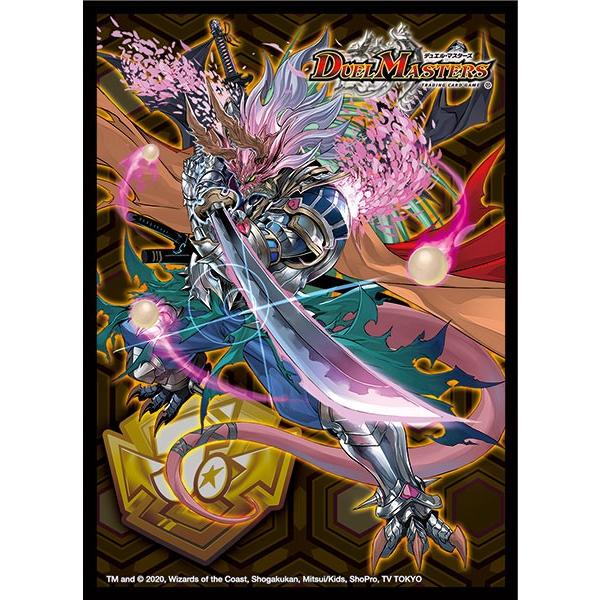 デュエル マスターズ Dxカードプロテクト 勝熱英雄モモキング タカラトミー 在庫切れ Card あみあみ Yahoo 店 通販 Yahoo ショッピング