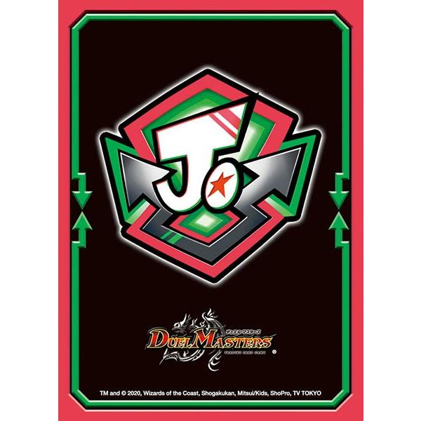 デュエル マスターズ Dxカードプロテクト チーム切札 パック タカラトミー 発売済 在庫品 Card あみあみ Yahoo 店 通販 Yahoo ショッピング