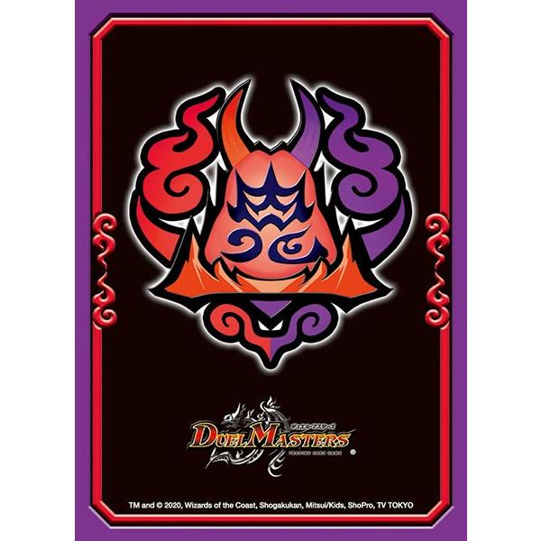 デュエル マスターズ Dxカードプロテクト 鬼札王国 パック タカラトミー 在庫切れ Card あみあみ Yahoo 店 通販 Yahoo ショッピング