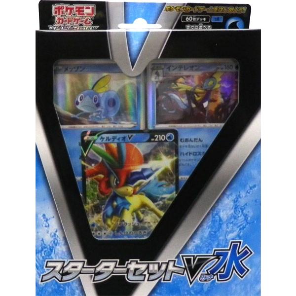 ポケモンカードゲーム ソード シールド スターターセットv 水 ポケモン 在庫切れ Card あみあみ Yahoo 店 通販 Yahoo ショッピング