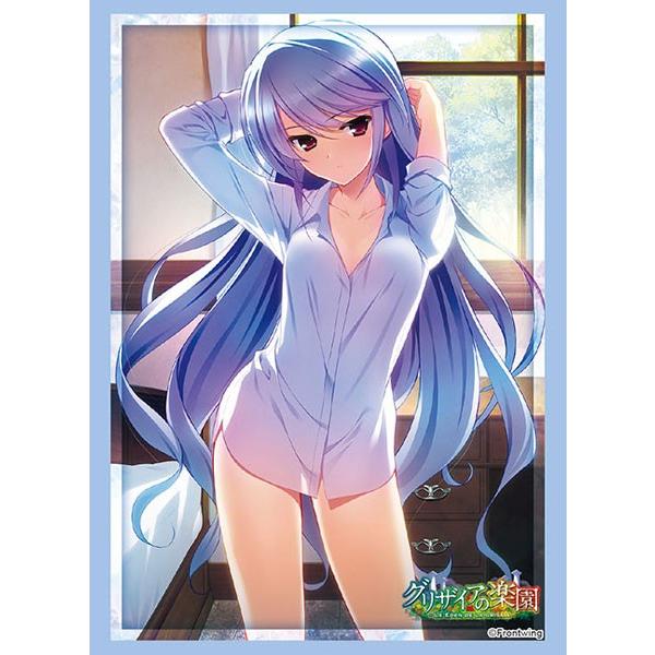 ブシロードスリーブコレクション ハイグレード Vol 24 グリザイアの果実 風見一姫 Part 2 パック ブシロード 在庫切れ Card あみあみ Yahoo 店 通販 Yahoo ショッピング