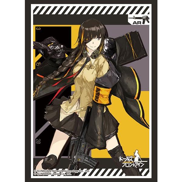 ブシロードスリーブコレクション ハイグレード Vol 2484 ドールズフロントライン M16a1 パック ブシロード 在庫切れ Card 00011793 あみあみ Yahoo 店 通販 Yahoo ショッピング