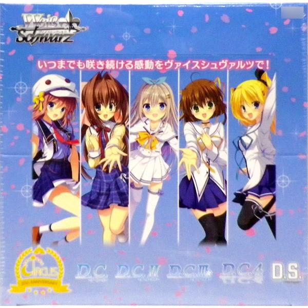 特典 ヴァイスシュヴァルツ ブースターパック サーカス th Anniversary 16パック入りbox ブシロード １０月予約 あみあみ Paypayモール店 通販 Paypayモール