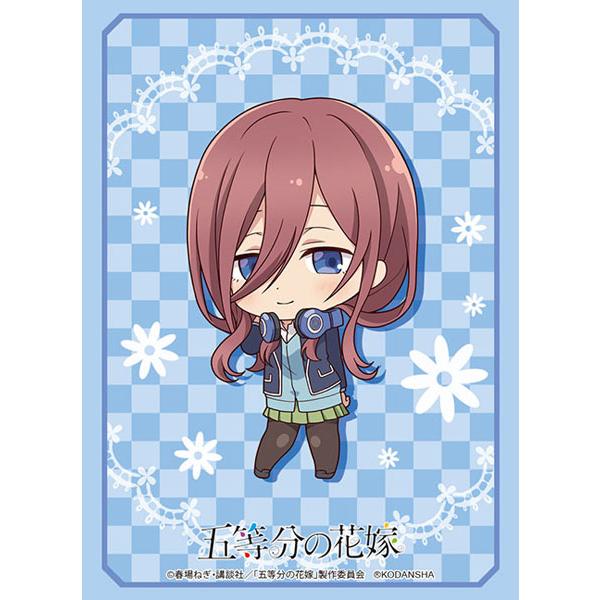 完売】 ブシロードスリーブコレクション 中野三玖 夏制服ver. fawe.org