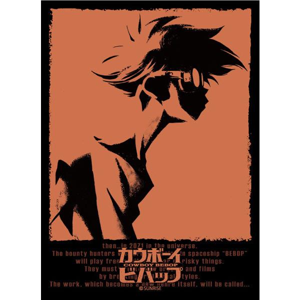 ブロッコリーキャラクタースリーブ カウボーイビバップ エド パック ブロッコリー 在庫切れ Card あみあみ Yahoo 店 通販 Yahoo ショッピング