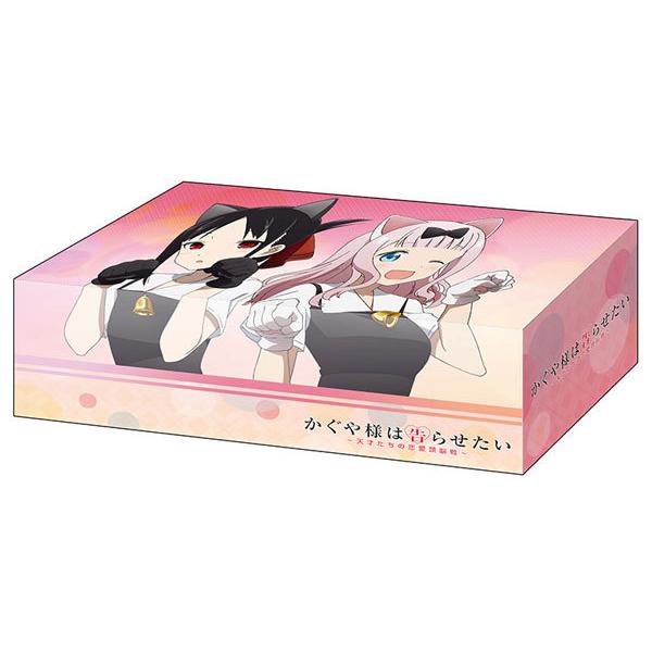 ブシロードストレイジボックスコレクション かぐや様は告らせたい 天才たちの恋愛頭脳戦 四宮かぐや 藤原千花 ブシロード 在庫切れ Card あみあみ Yahoo 店 通販 Yahoo ショッピング