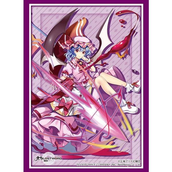 ブシロードスリーブコレクション ハイグレード Vol 2739 東方lostword レミリア スカーレット パック ブシロード 在庫切れ Card あみあみ Yahoo 店 通販 Yahoo ショッピング
