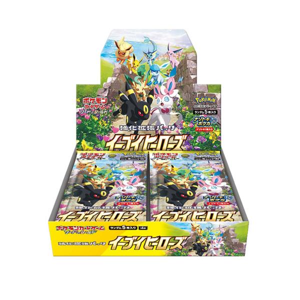 ポケモンカードゲームソード&シールド 強化拡張パック イーブイヒーローズ [BOX]