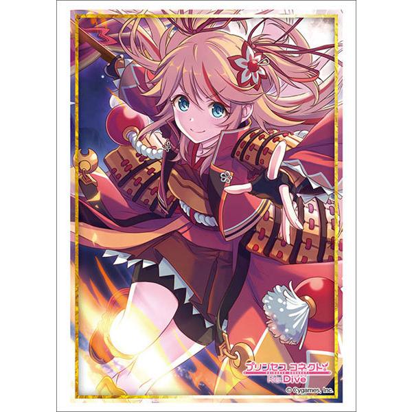 ブシロードスリーブコレクション ハイグレード Vol 26 プリンセスコネクト Re Dive ニノン パック ブシロード 在庫切れ Card あみあみ Yahoo 店 通販 Yahoo ショッピング